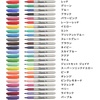 Sharpie Permanent Markers, Toy Story 5 Packaging, Assorted, Fine Point, 24 Count(Color Burst)